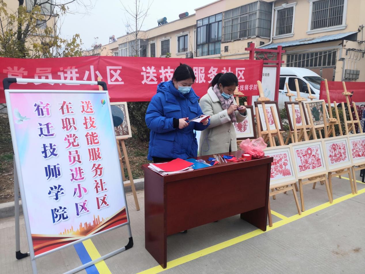 在职党员进小区5