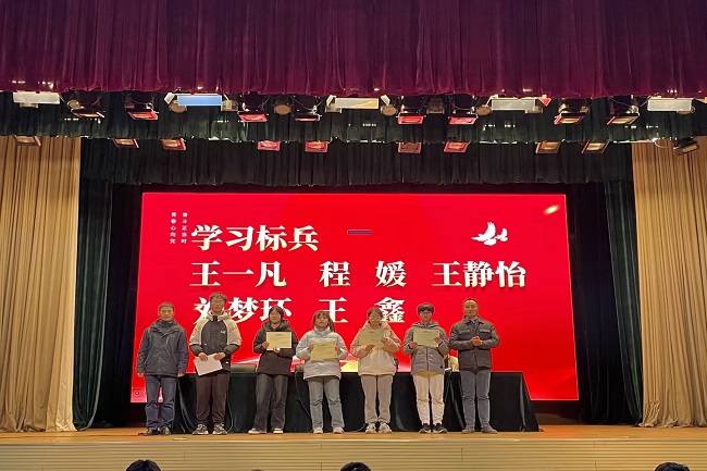 23表彰1.jpg