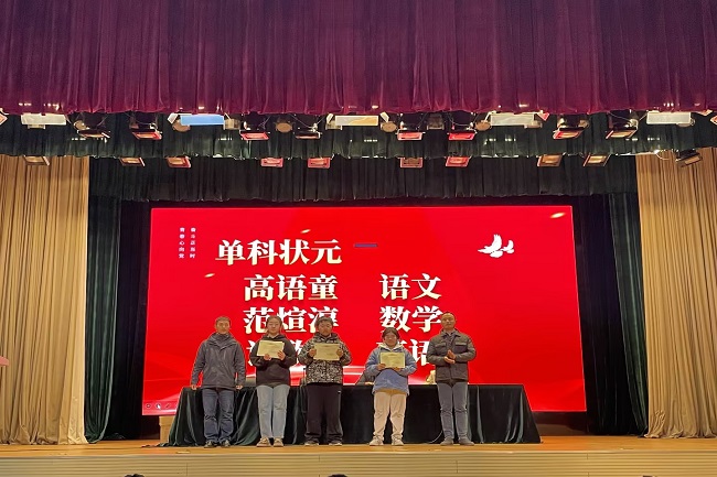 23表彰2.jpg