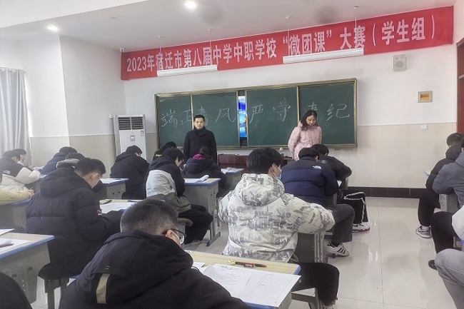 一模考试2.jpg