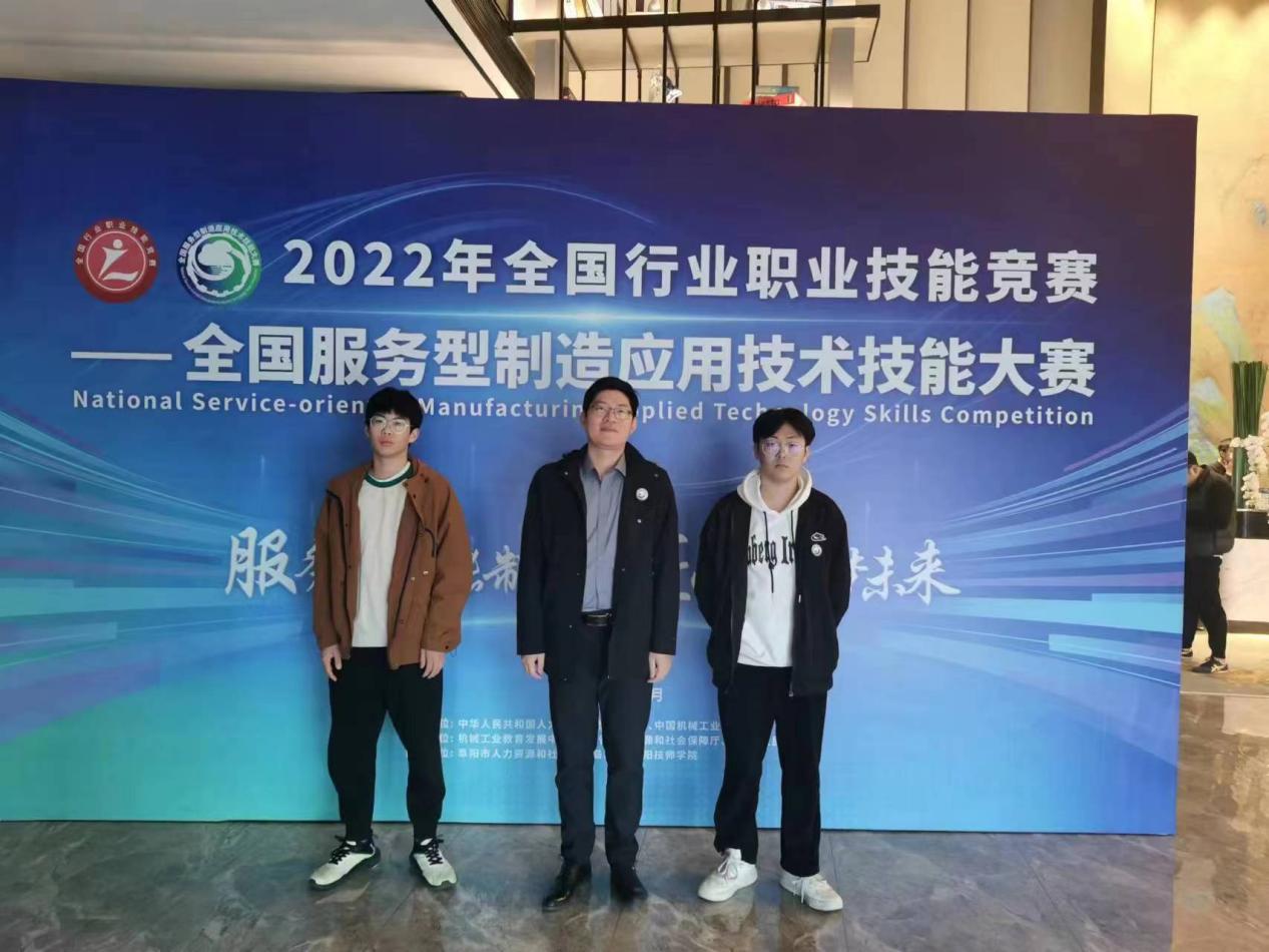 微信图片_20230415204635