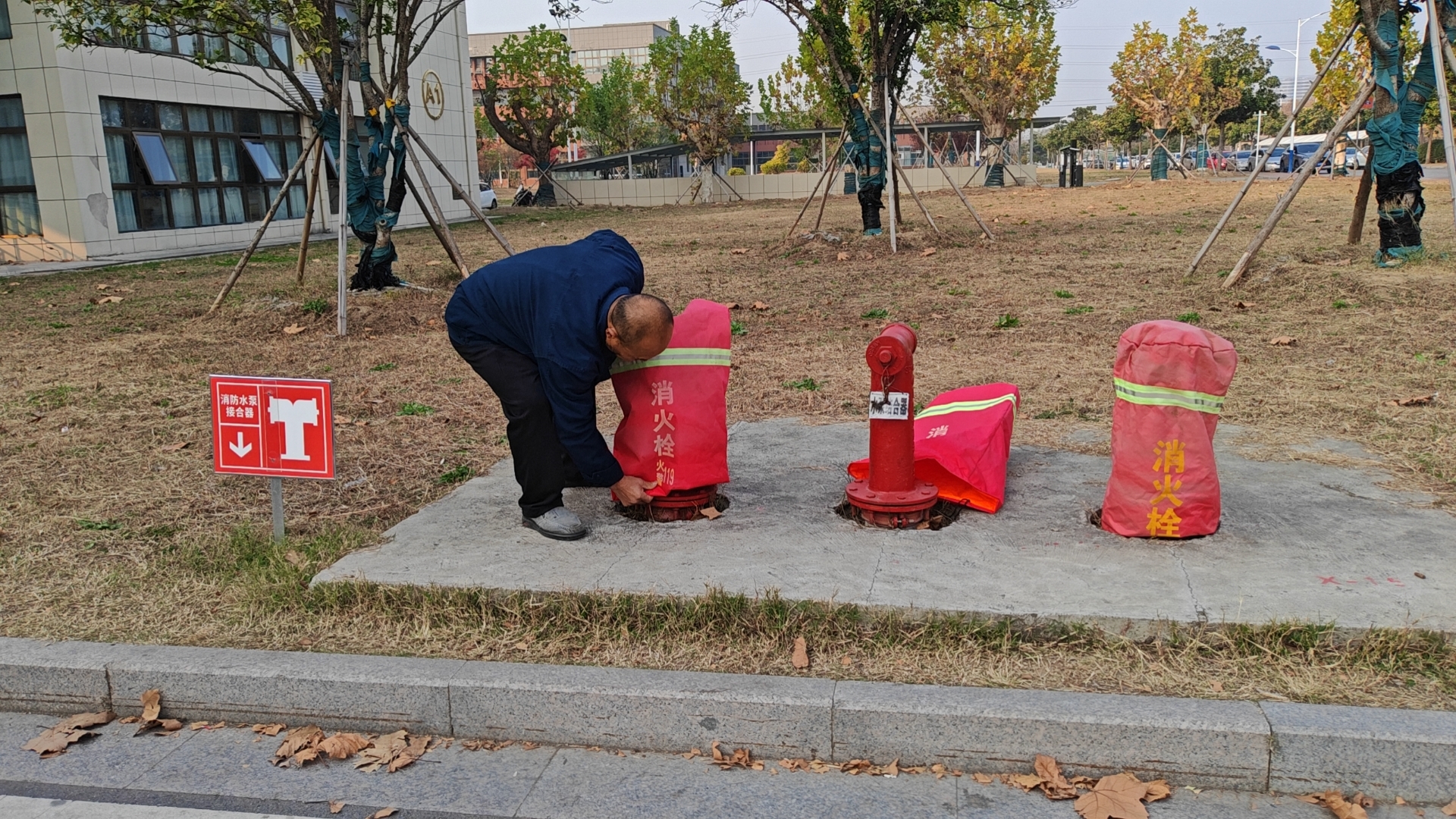 微信图片_20241202161353.jpg