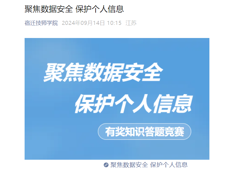 图片 6