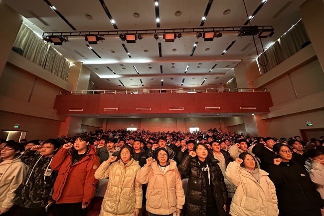 24-25百日大会3.jpg