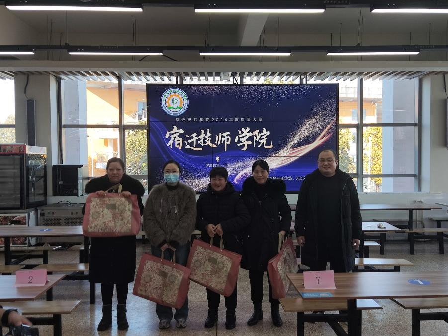 图片4.png