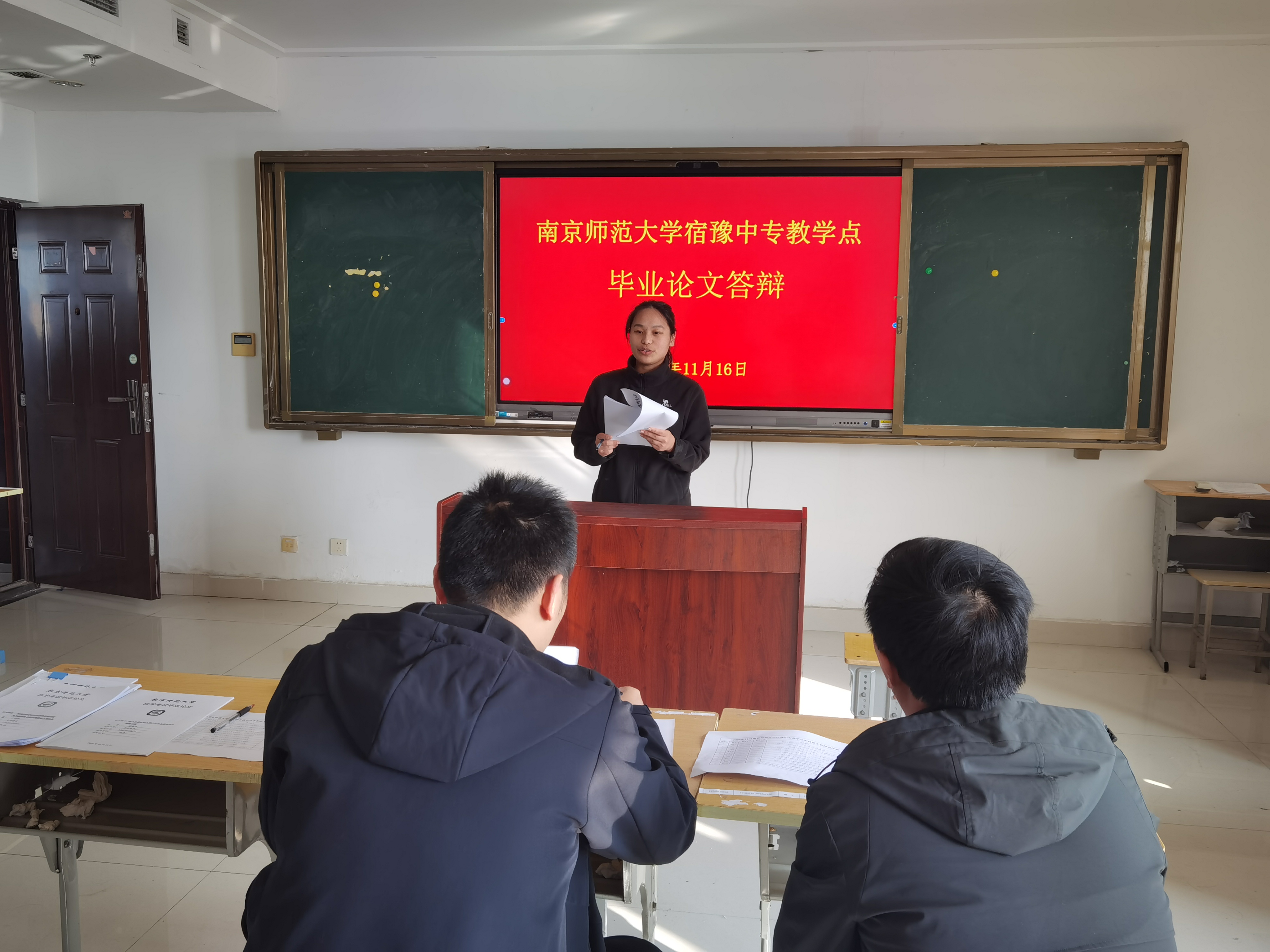 微信图片_20251117102301.jpg