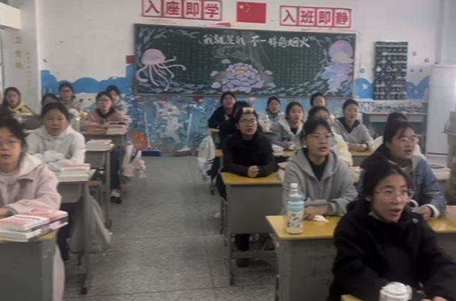 e9d66ec255931993a72abef29d405869_compress.jpg