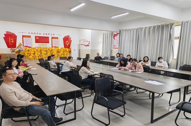 线上会议.jpg