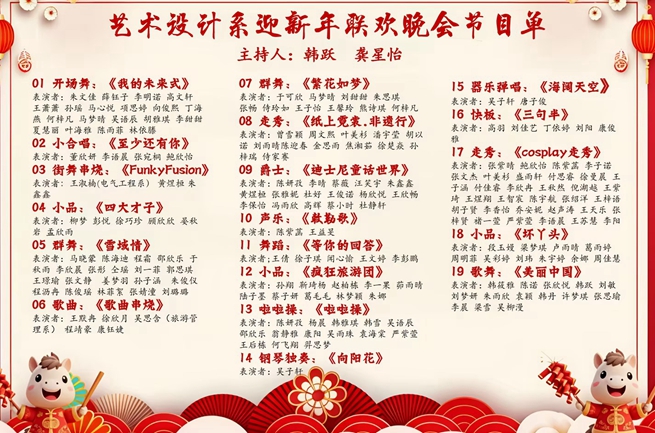b7db65475553fd46aa43b1c8adc926e0_compress.jpg