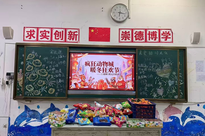 439178dd-bd89-4a0e-9bf0-76998711d3b8.jpg