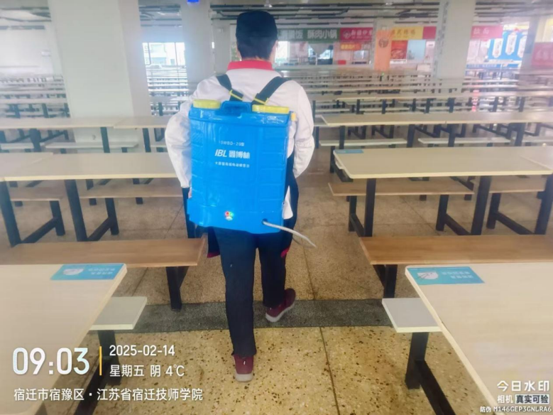 截图20250216110305.png