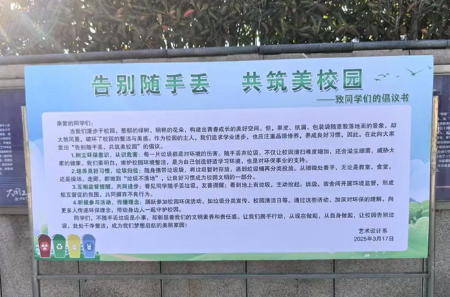 b91cba1caec56907fe7157d40849def1.jpg