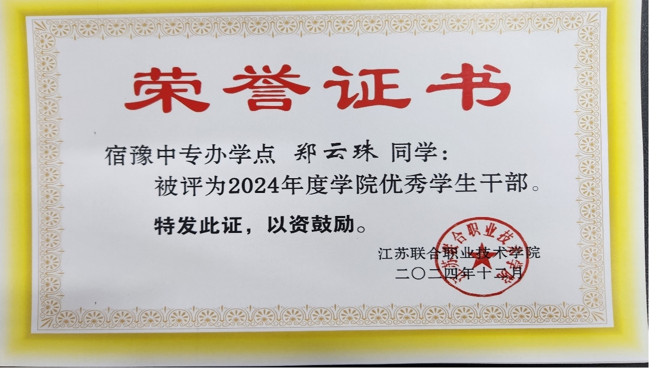 图片2.jpg