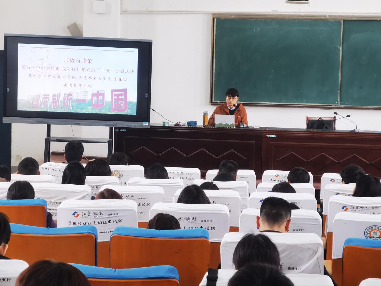 微信图片_20250329164034