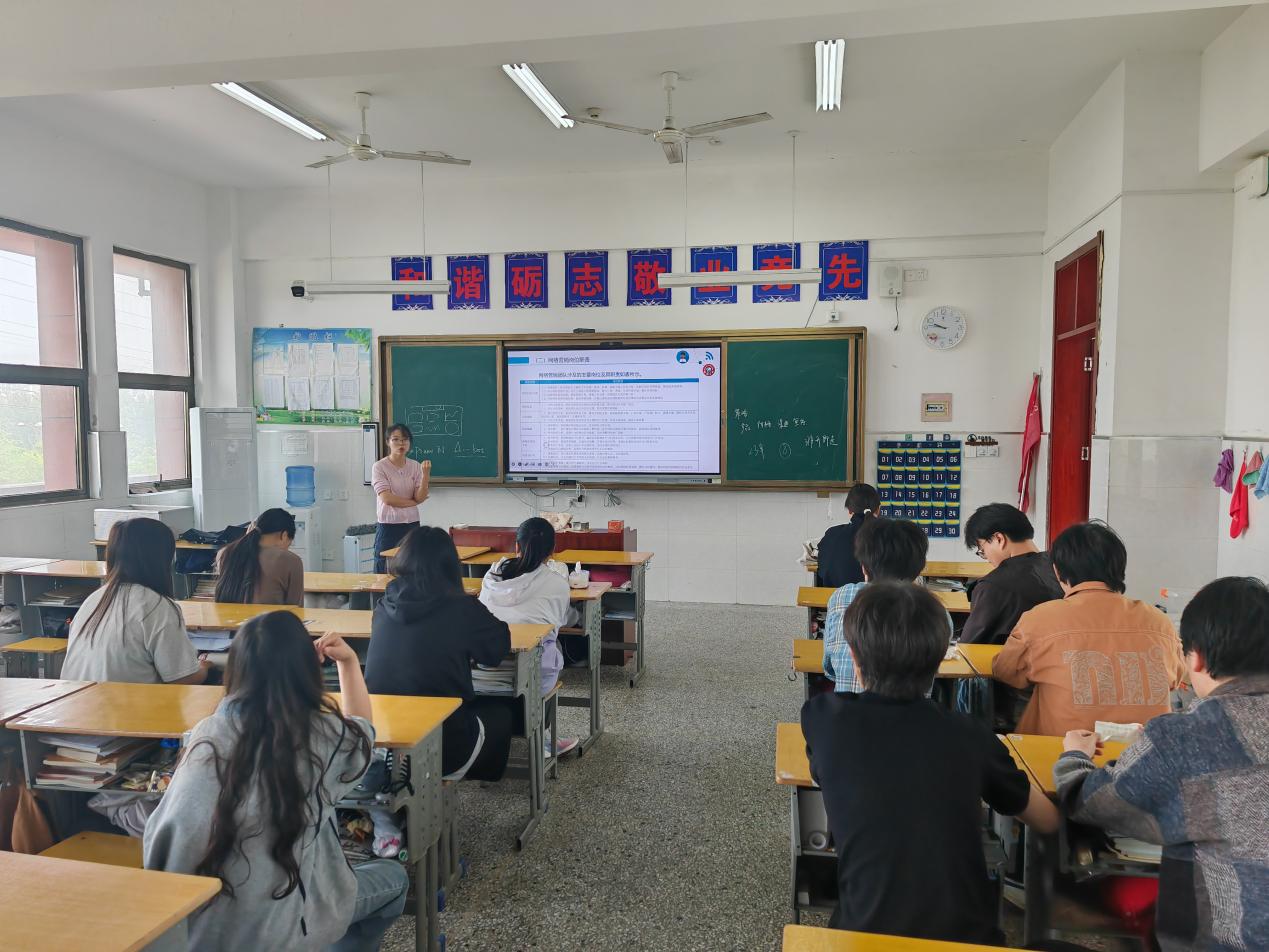 微信图片_20250421112530