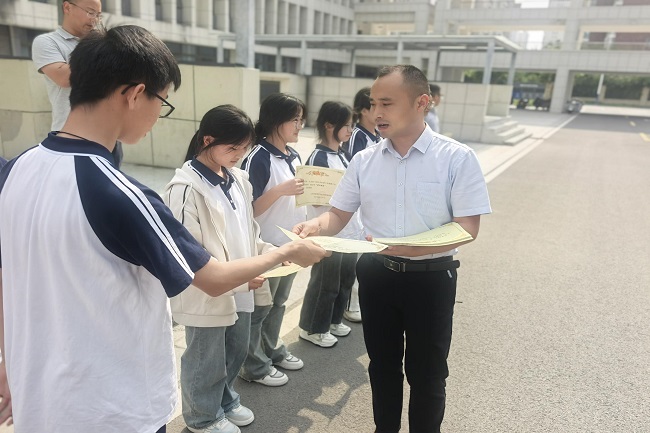 24级表彰1.jpg