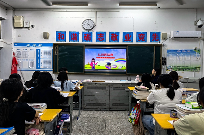 b36d3a7dc345ea9434f3fffed65d3215_compress.jpg