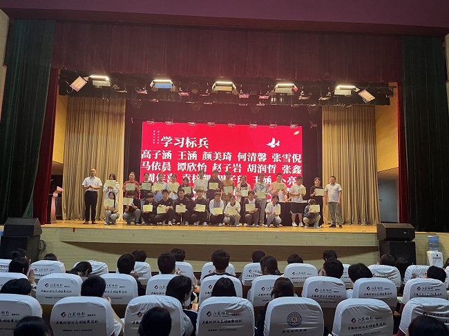 23级表彰2.jpg