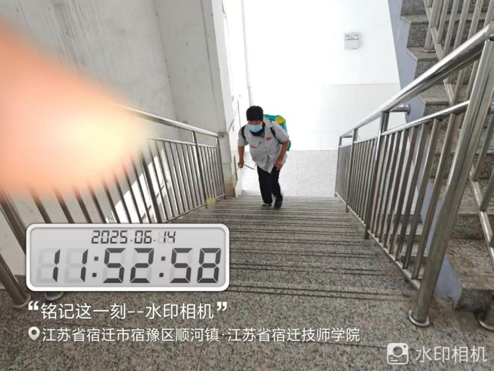 图片15.png