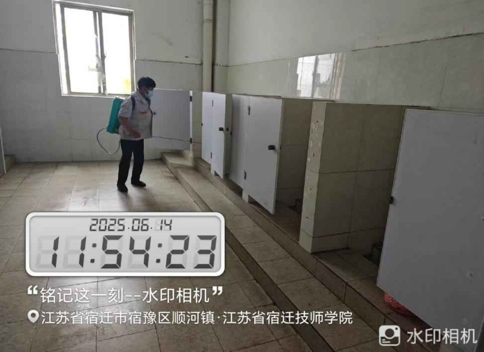 图片16.png