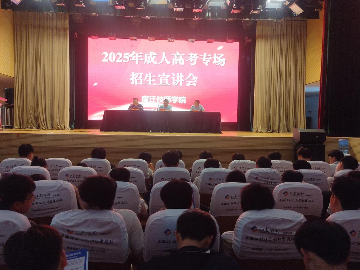 微信图片_20250611100559