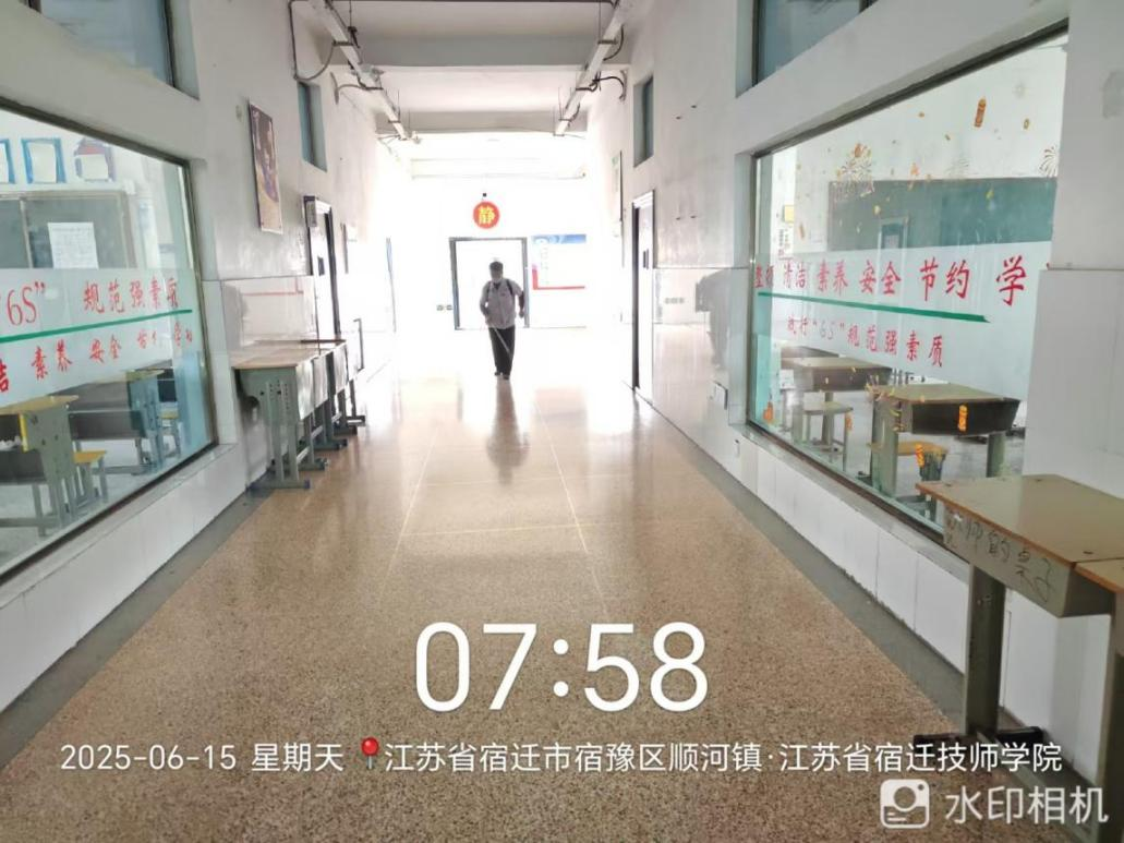 图片17.png