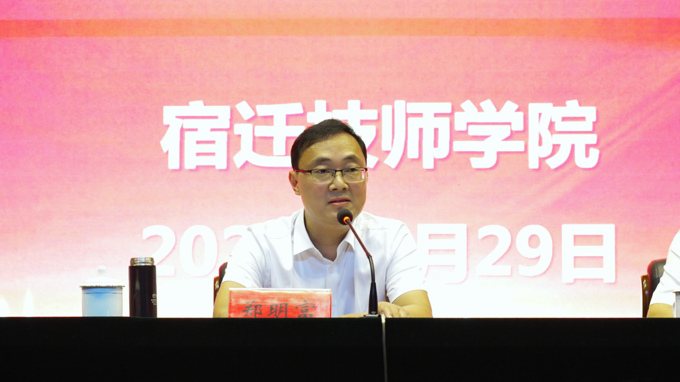 微信图片_20250829145401