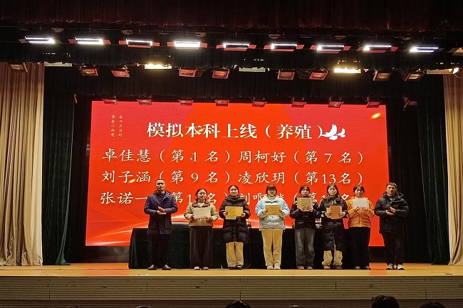 表彰2.jpg