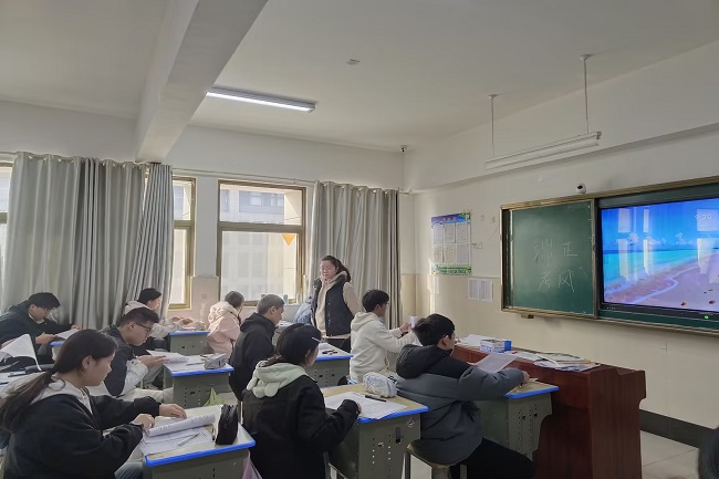高一期中.jpg