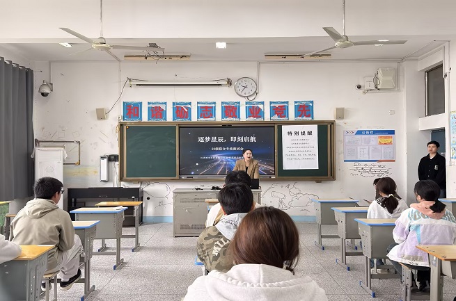岗2.jpg