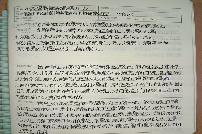 读1.jpg