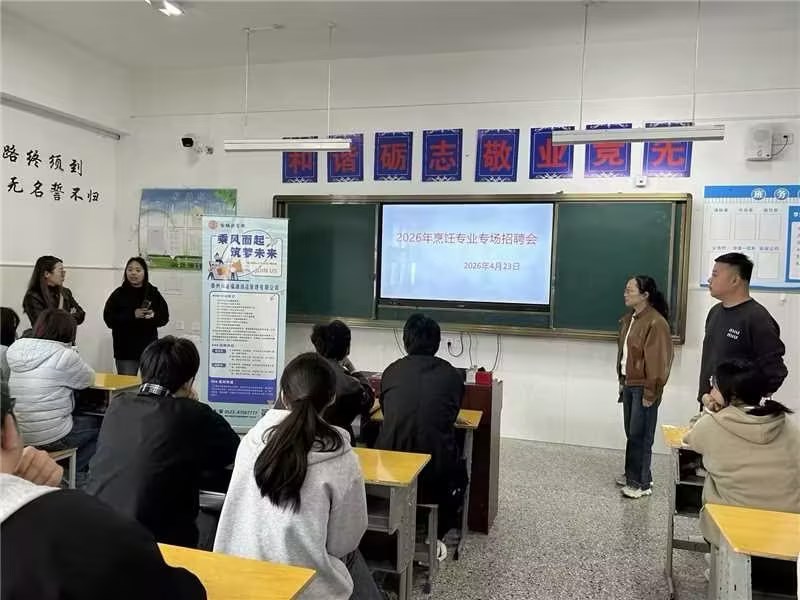 de90ced4-afde-4a76-8fe6-b39f64e446ee.jpg