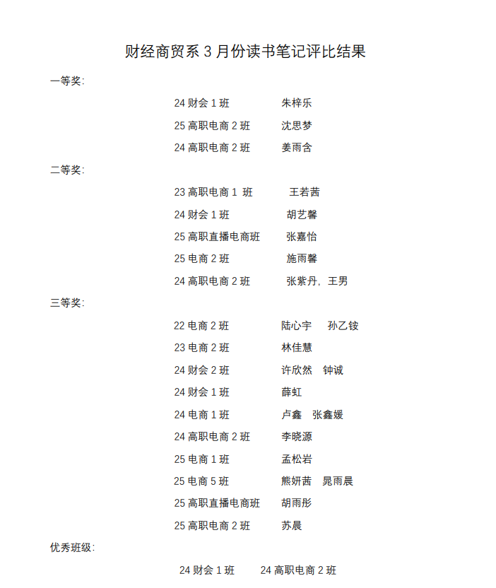 {E6696C86-F4F3-4F41-B7C7-19BEF80D1CC2}.png