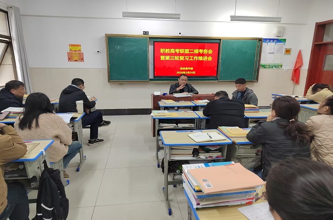 三轮.jpg