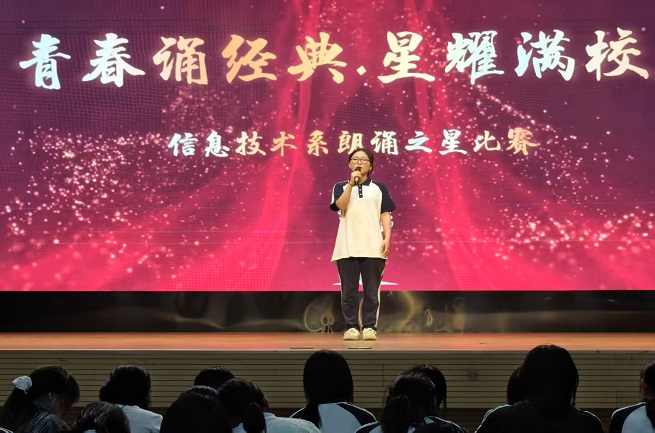 比赛1.jpg