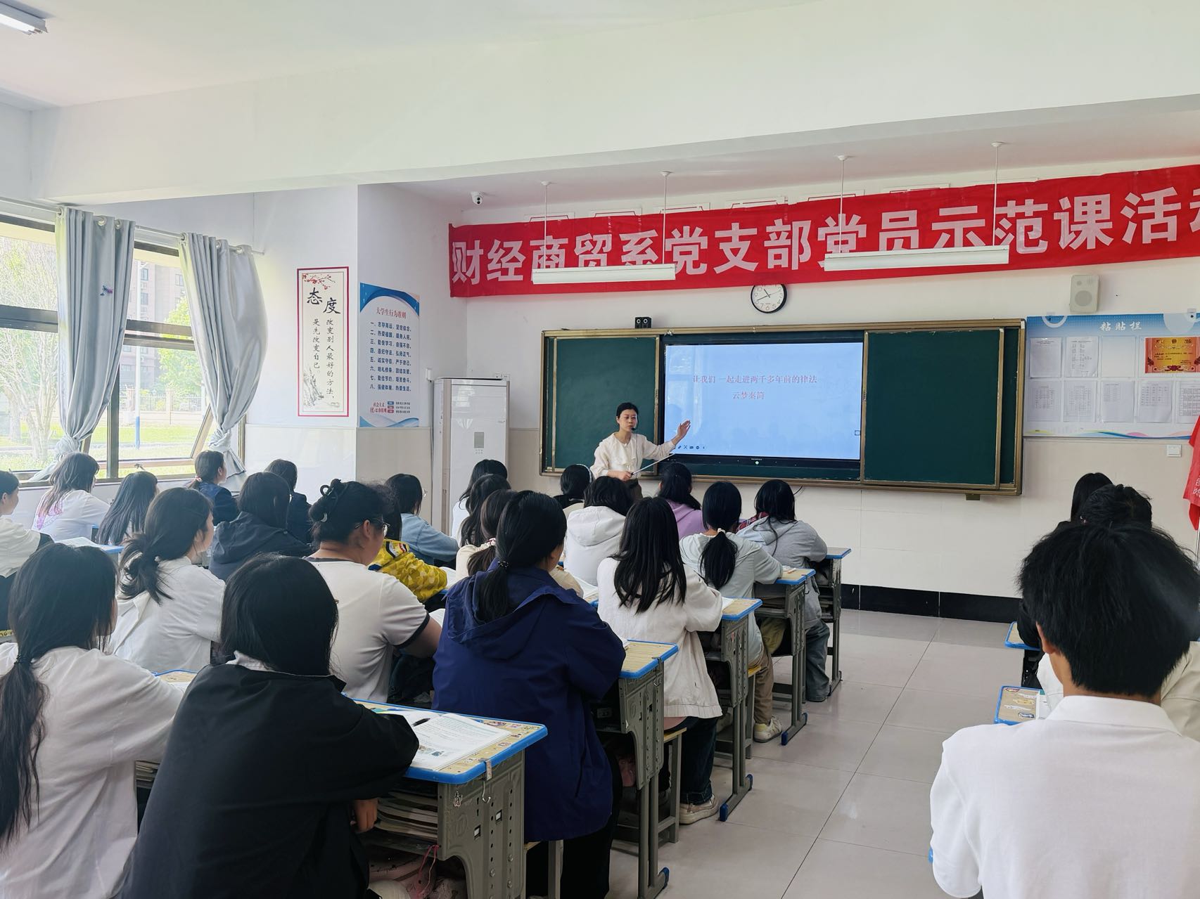 图片 4