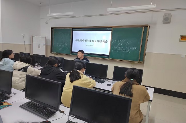 学生会1.jpg