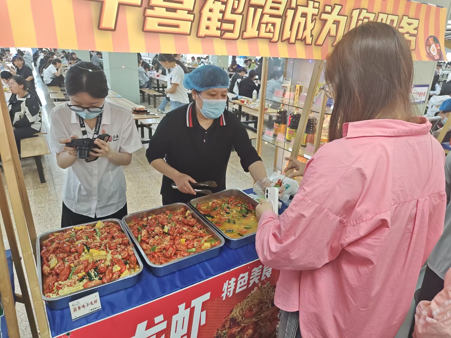 30f31168bd56512c830cf47e64466e95_compress.jpg