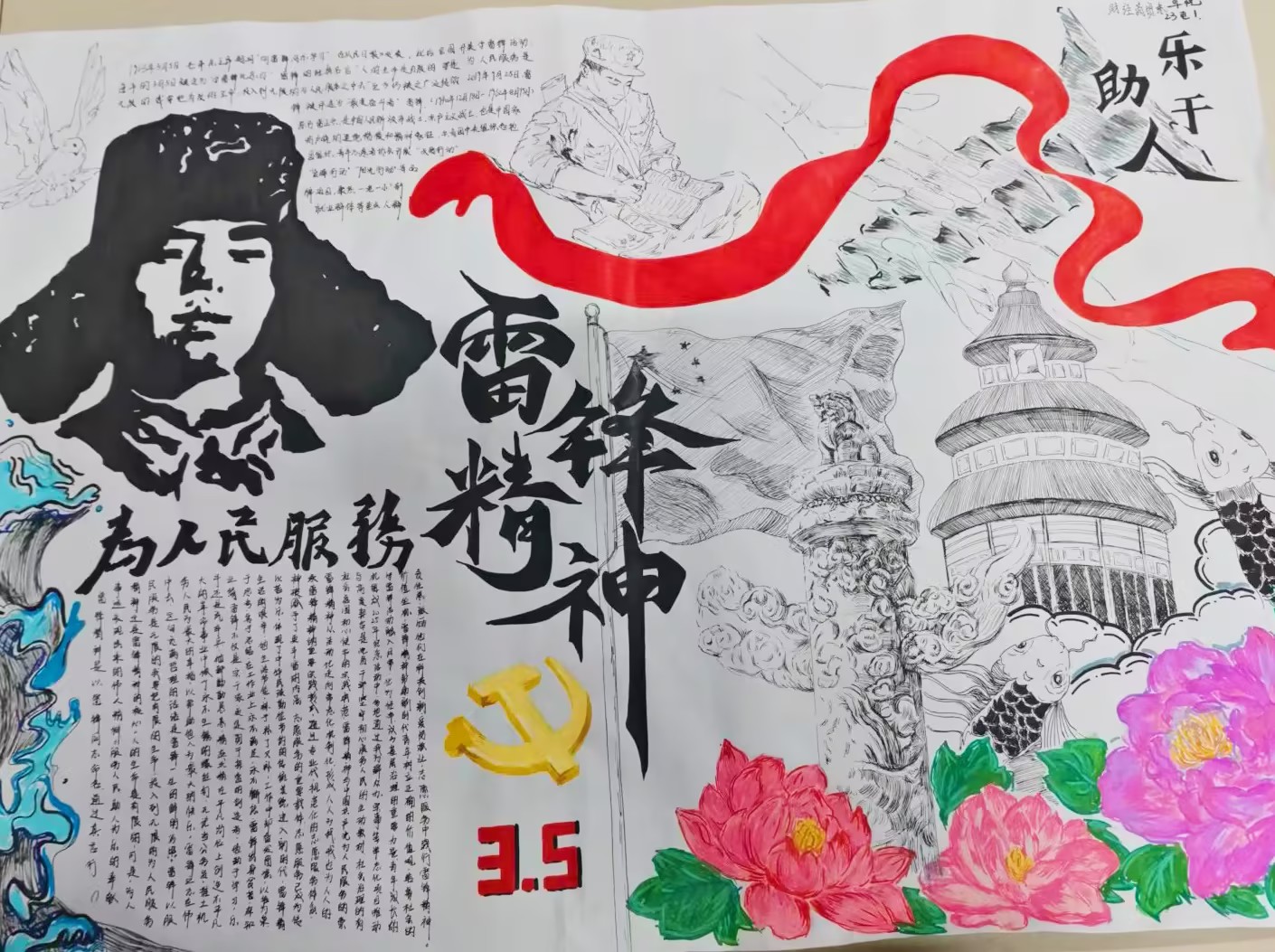 图片 8